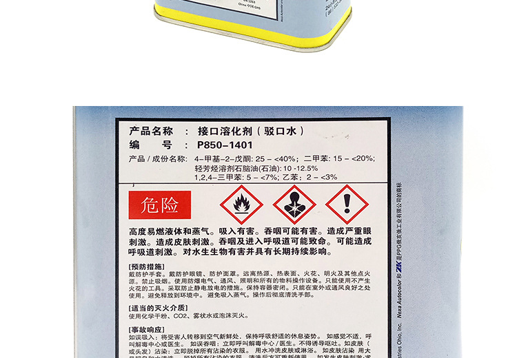 详情_07.jpg