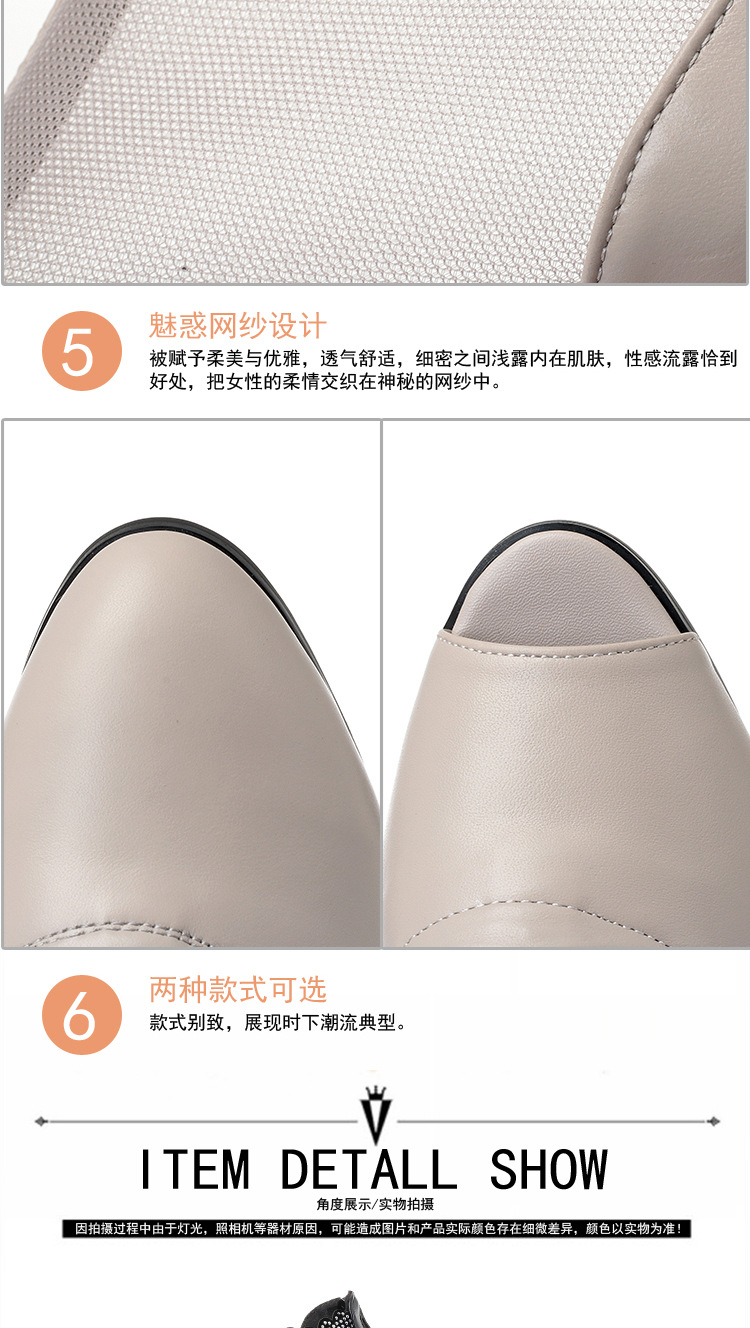 Bottes femme en En cuir - Ref 3355268 Image 26