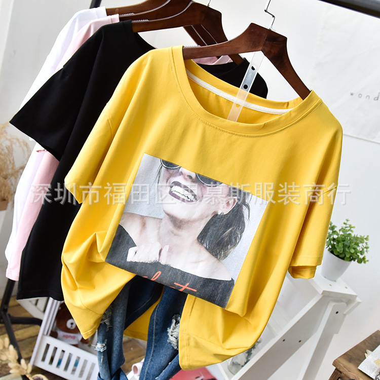 T-shirt femme MARQUE INDéPENDANTE en Mélange de coton - Ref 3315064 Image 36