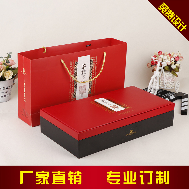 批发金银卡纸盒面膜包装盒化妆品纸盒白卡纸药品纸盒护肤品礼品盒