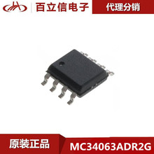 NƬ MC34063ADR2G b SOP8 ׃IC DC-DCоƬ ԭb