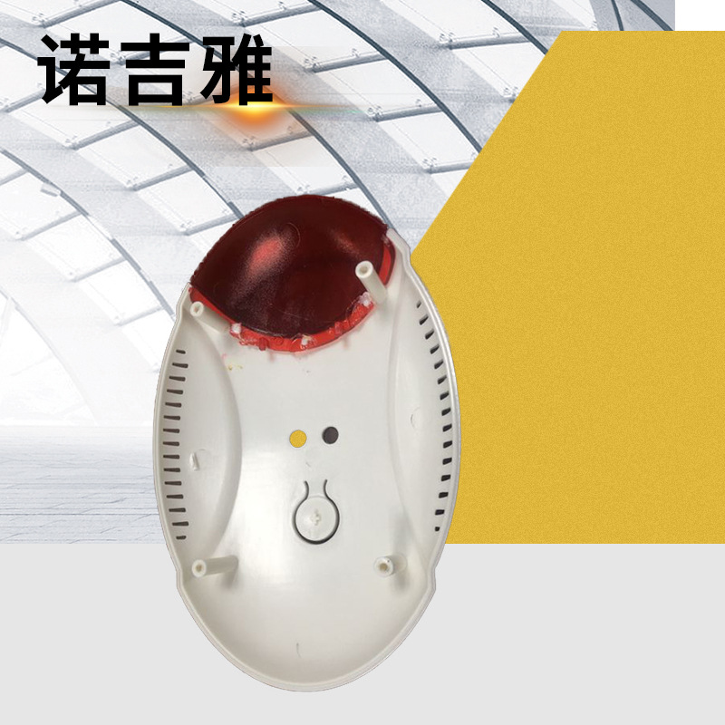 818款壁挂式感应器外壳、感应探测报警器塑壳、 气感塑胶外壳