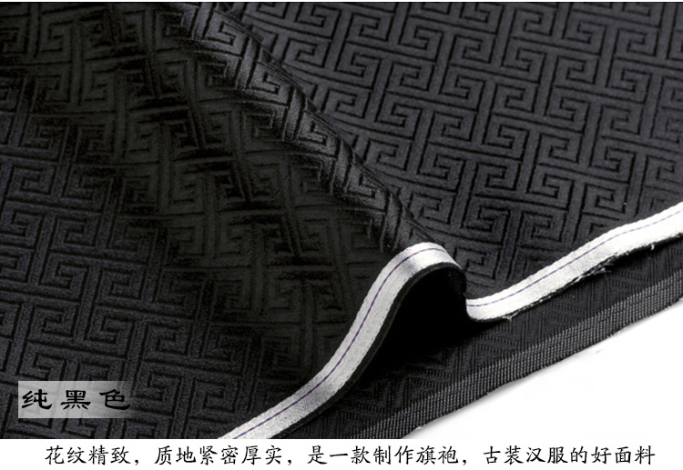 御纺_36.jpg