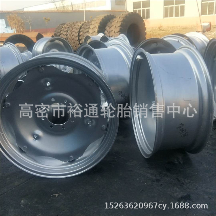 农用拖拉机轮胎钢圈11.2/12.4/13.6-24-28-30/16.9-24-28-30-38