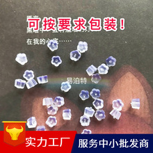 DIYƷ Ʒ͸϶z÷z¶ᔶhz