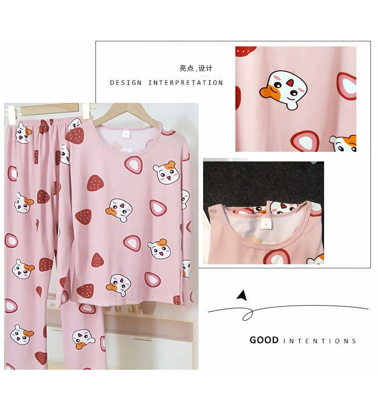 款SMX仓鼠草莓长袖_10 (1)