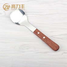 �N����Ʒ���P�ѩ���P �ֹ�������� �S�ҹ���ѩ�⁆�R�d