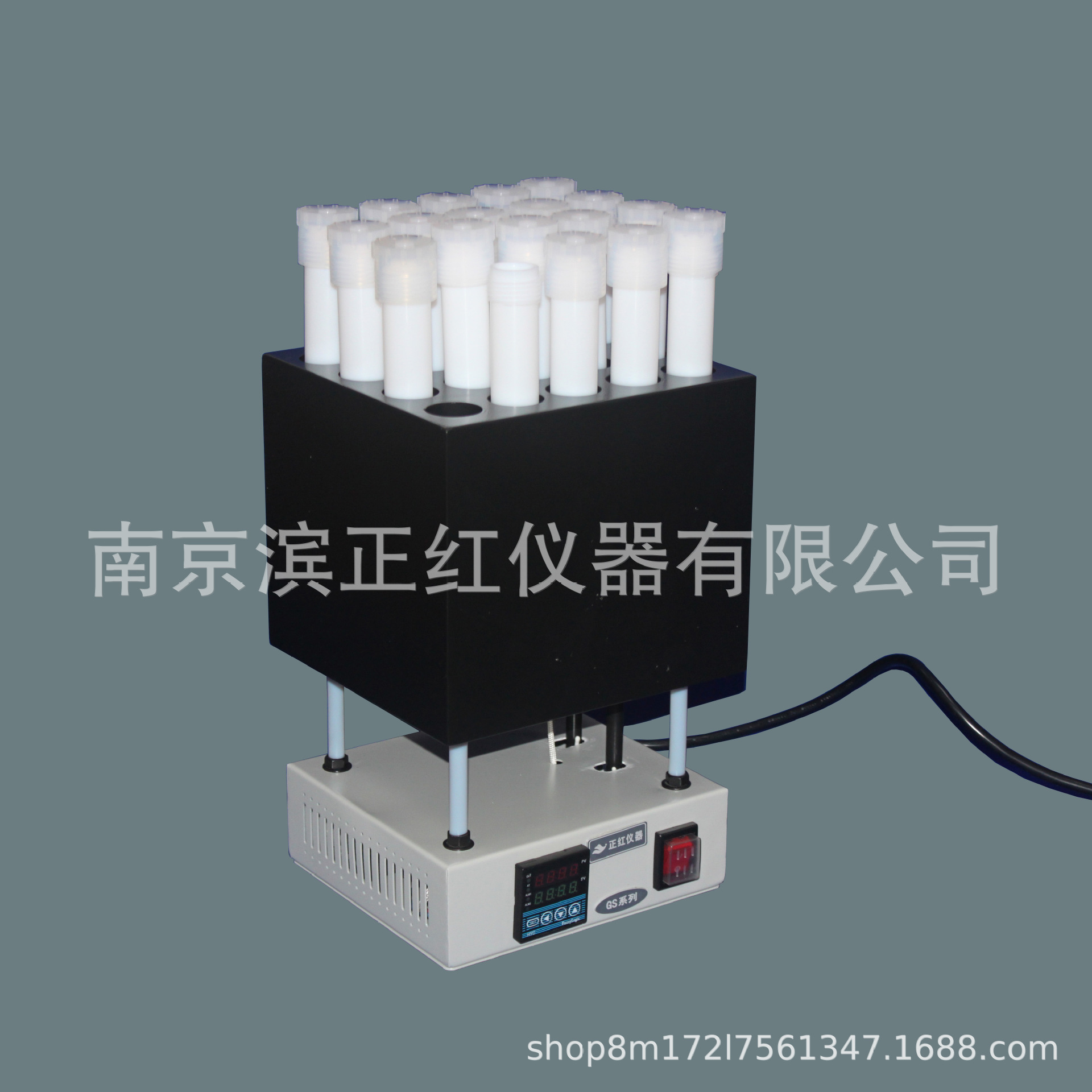 土壤中重金属和微量元素检测消解 用赶酸消解仪12位16位 量多价优