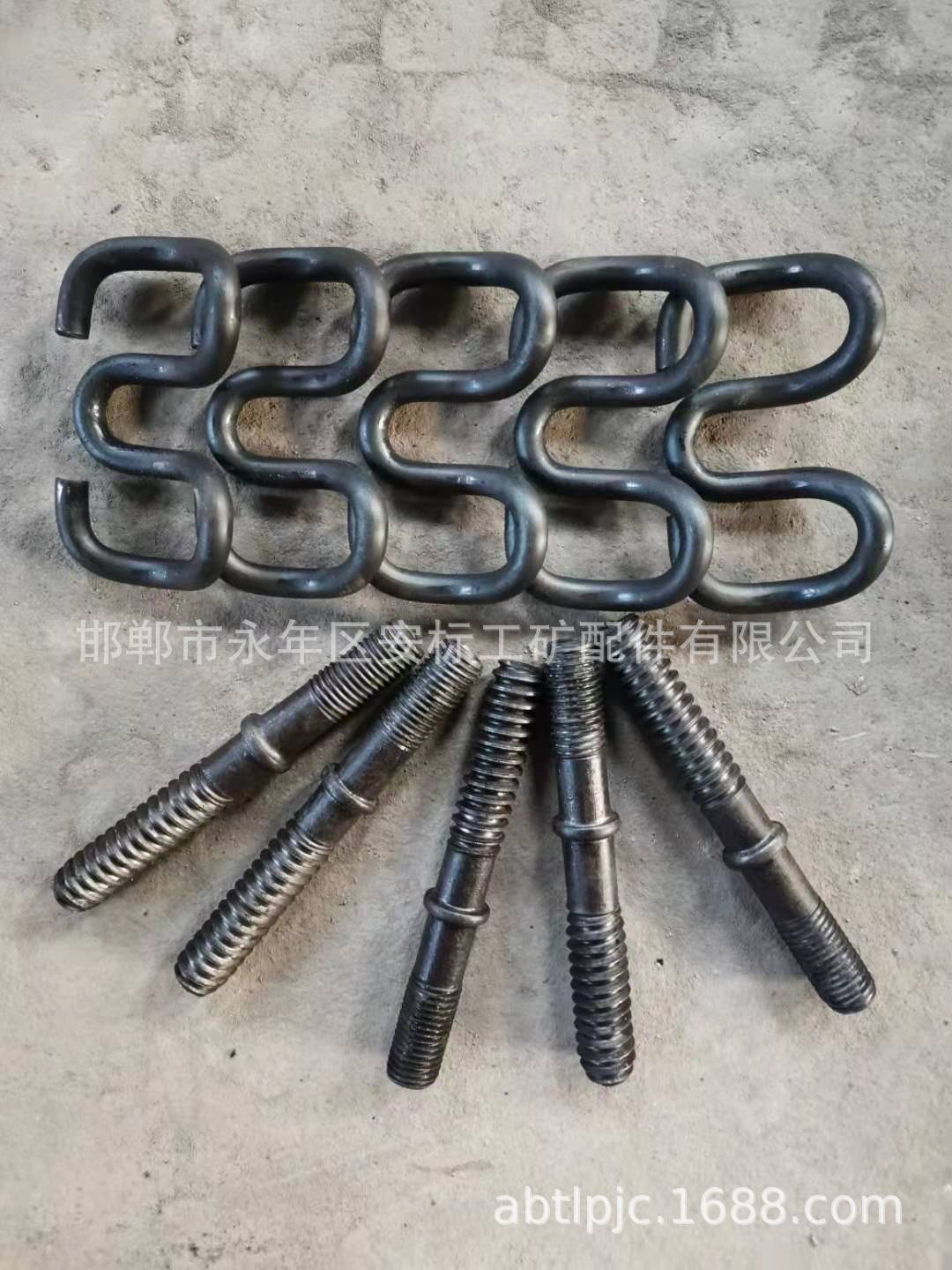 轨道螺旋道钉M24*195铁路螺旋道钉 TB564-92铁路道钉.-阿里巴巴