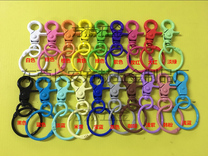 QQ图片20190504163104_副本