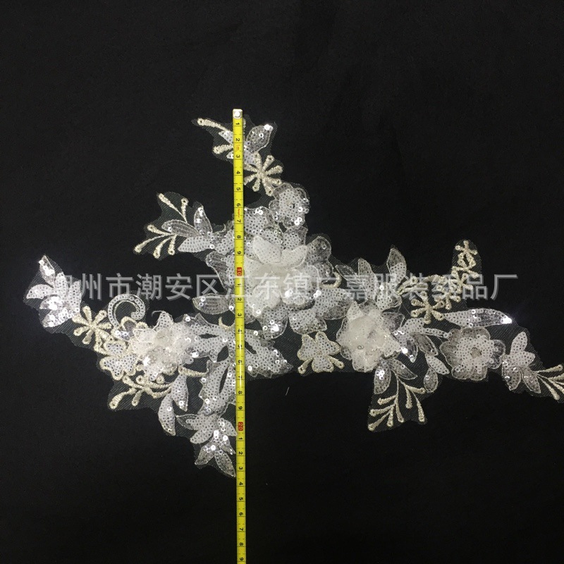 微信图片_20190329214701