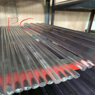 [Jiangsu] PC rod transparent PC polycarbonate plate polycarbonate rod PC plus GF