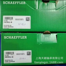INA�L��S�� INA HK1812-B HK1812�S�� SCHAEFFLER�S�� ԭ�b