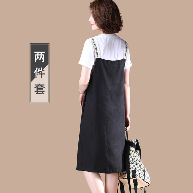 Tencel dress strap skirt t-shirt two-piece summer new spliced  