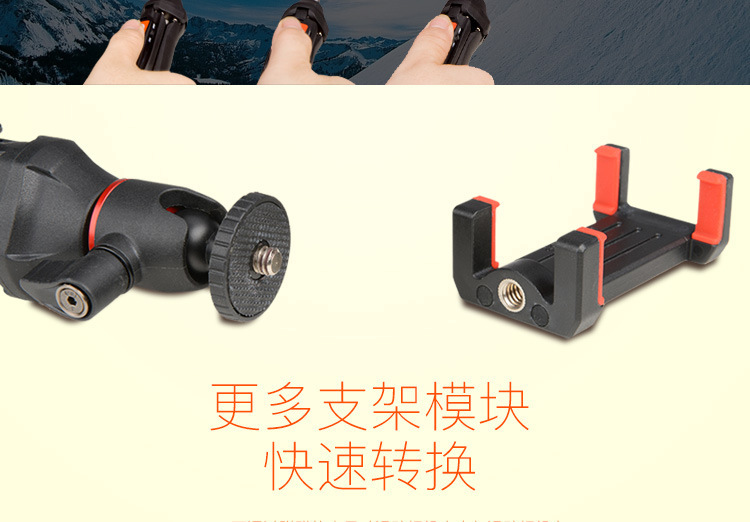 Perche selfie en Acier inoxydable - Ref 3386374 Image 14