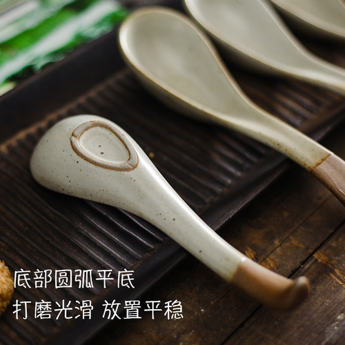 Handmade creative Japanese eating spoon tableware rice spoon soup spoon bowl spoon retro household ceramic spoon coarse pottery