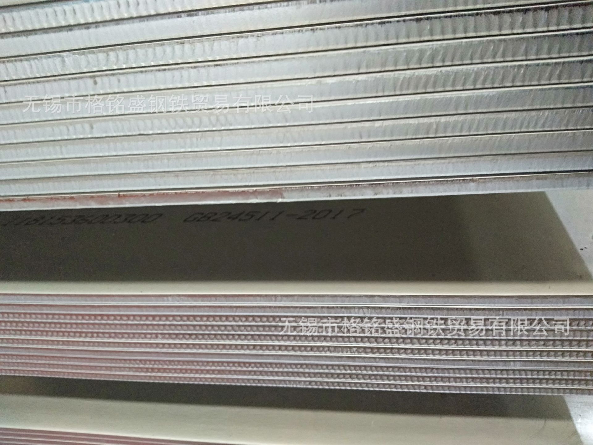 201热轧不锈钢板3-12mm 宝钢诚德鼎信 不锈钢板 201 J1 料