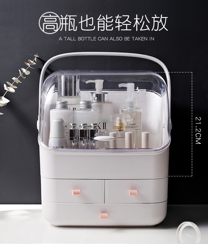 化妆品收纳盒790_05.jpg