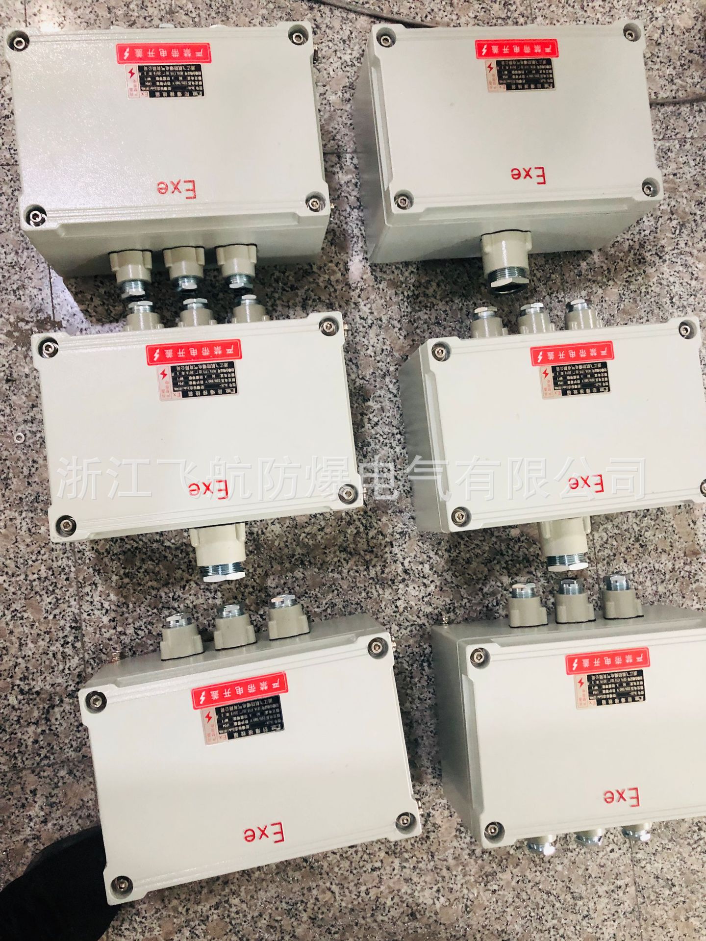 BJX51���������� ����������