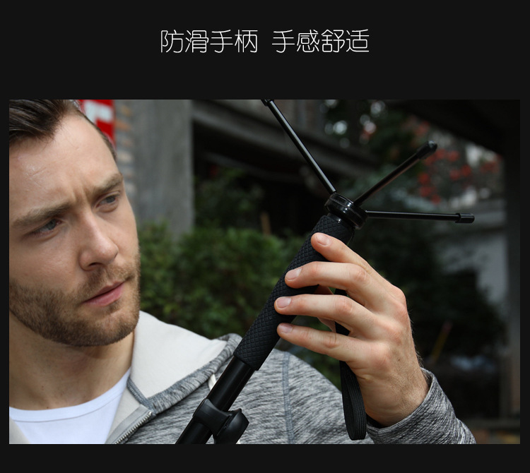 Stick selfie en Alliage d aluminium - Ref 3386568 Image 25