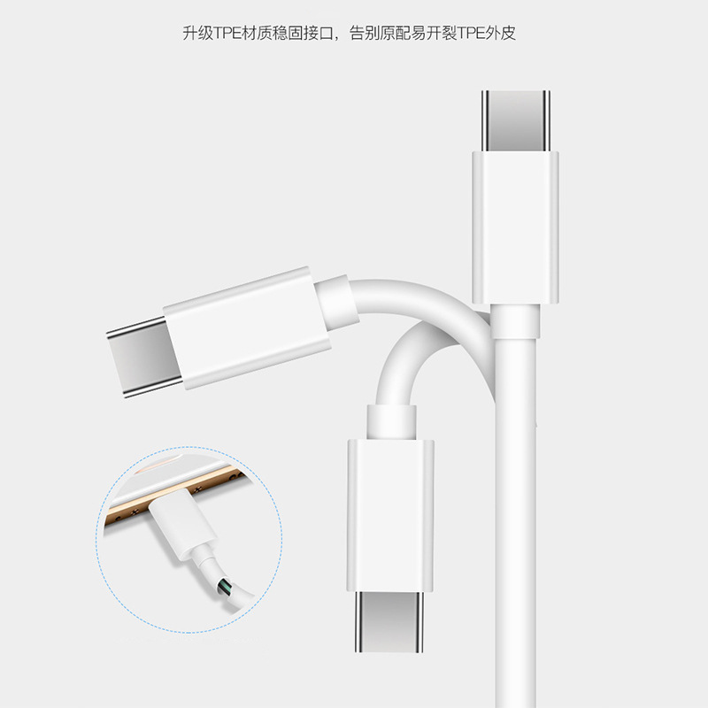 Câble adaptateur pour smartphone - Ref 3382561 Image 4