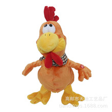 跨境新款厂家直销电动毛绒玩具 复活节鸡 拎脖子疯狂惨叫鸡拍翅膀