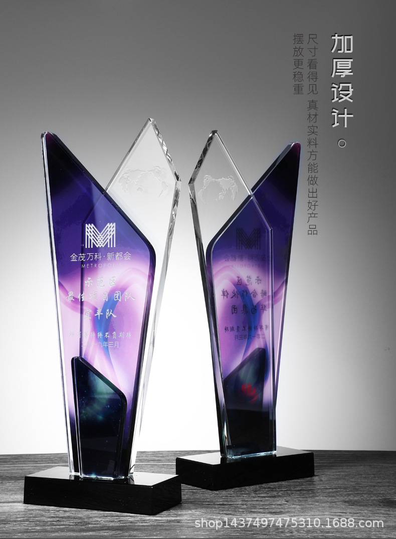 O1CN01SDBV1u1qZcrDNRLyP_!!7496