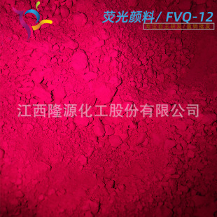 �ɹ���S�ɹ�����S ���z���������ɫ���ЙC�ɹ����õ�t FVQ-12