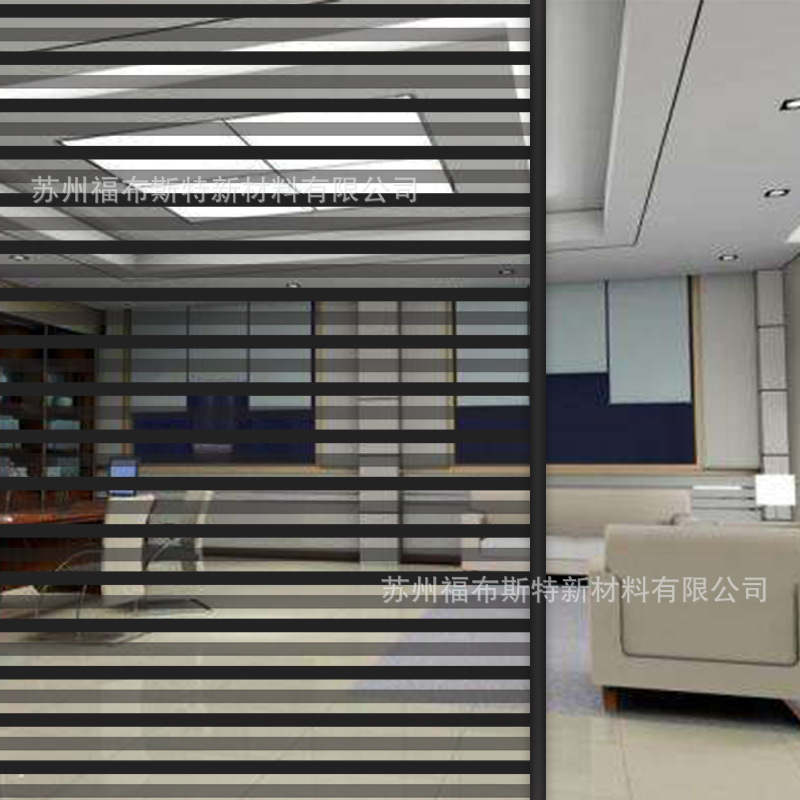 家居办公室隔断贴纸黑色百叶窗装饰膜条纹遮光pet薄膜防晒太阳膜