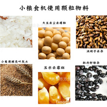 С��С�ͳ��s�C �Ԅӱ��غY�ֺÉ��� 7-8��/h �����Z �^�Y���x