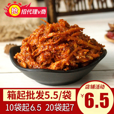 Yanbian flavor specialty Bull Paddywack Spicy strips 150g Small package Secret Hot &amp; Spicy Bull Paddywack Childhood snacks