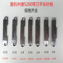 5200����܇ᘰ� �е�܇��߅�Cᘰ�19-1ᘰ�