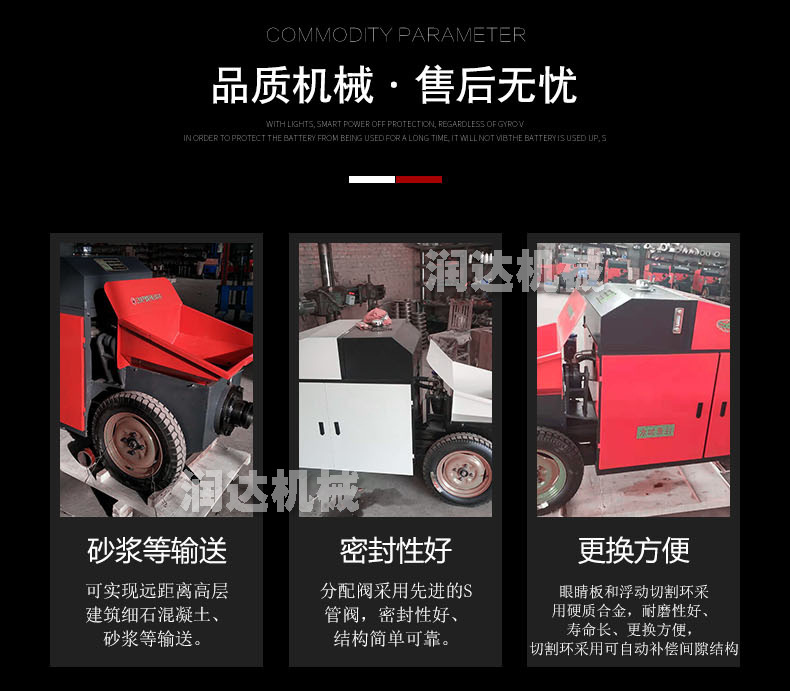 详情_03.jpg