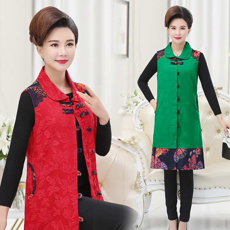 Gilet femme en Polyester - Ref 3316735 Image 1