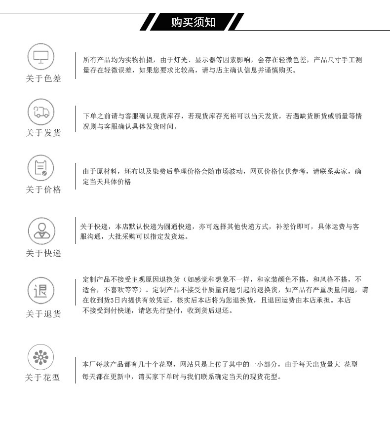 12674743982_454992220