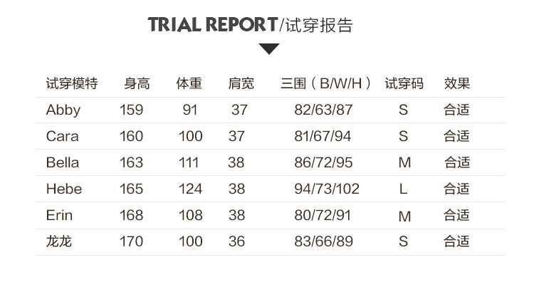 Costume femme en Coton - Ref 3334640 Image 16