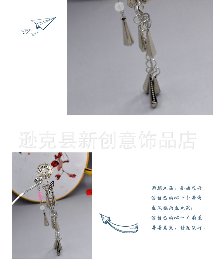 O1CN011N3S6qFeAYaaSpu_!!801215