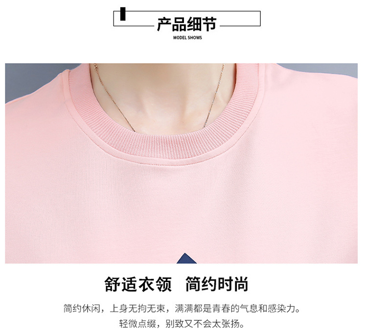 Costume femme en Coton - Ref 3333801 Image 33