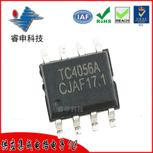  TC4056A  m{C1A늳سоƬIC SOP8 r