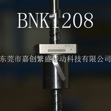THK BNK1208 -2.6RRG0/-2.6RRG2 +180 +230 +280 +330 +380 LC7Y