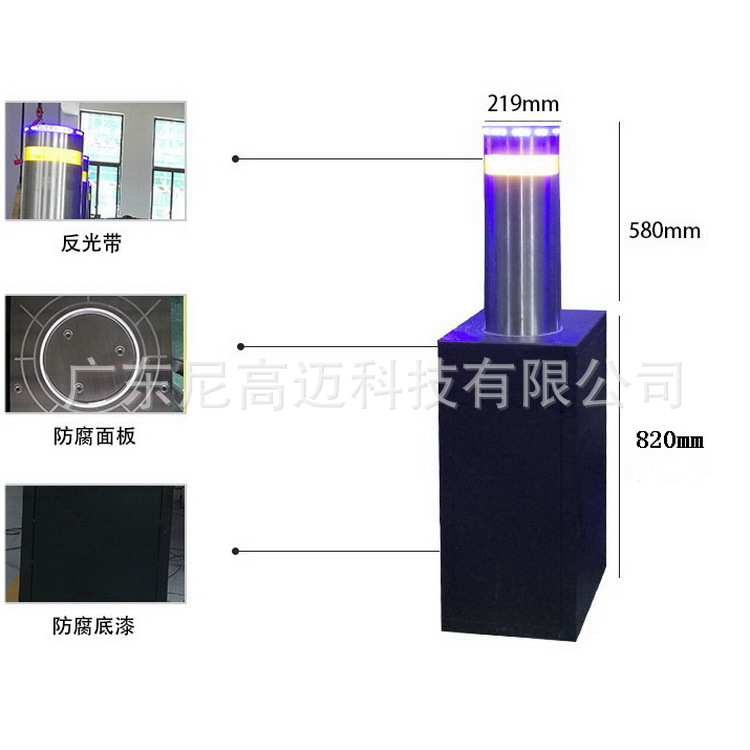 供应全自动液压升降柱路庄防撞阻车护柱遥控伸缩拦车地柱车挡厂家