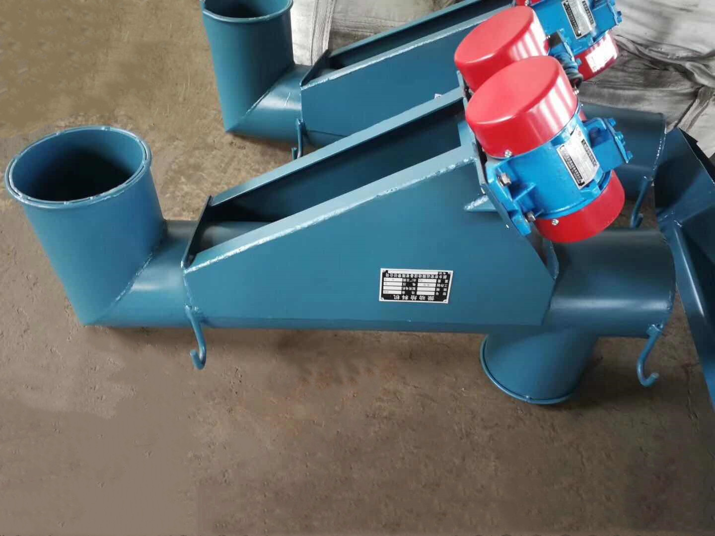 GZG-60-180振动给料机 震动喂料机 定量下料机 可调送料器上料机