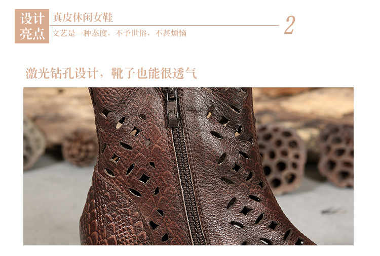 Bottes femme RUOLAN en En cuir - Ref 3355136 Image 20