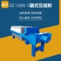 固液压滤自动液压压滤机