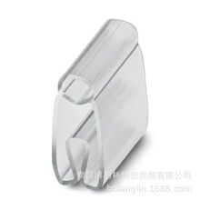 ������ӛ�l֧�� - PATG 4/15 - 1013054