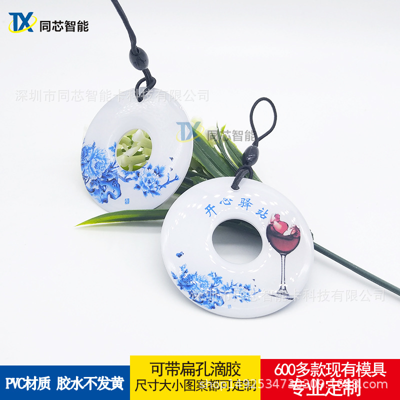 CPU�ν�������ic���ܵ綯���ν�������FM1208-9/10оƬ cpu�Ž���