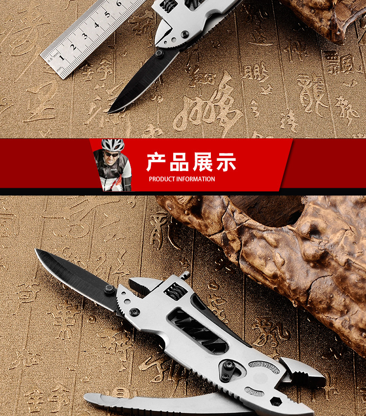 Couteau de survie en Acier - Ref 3397432 Image 23