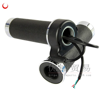 Turtle King electric car Motorcycle Control System Parts