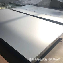 高纯镍板 亚光金川电解镍板 电镀镍块 n4 n6镍板 光亮镍板电镀用