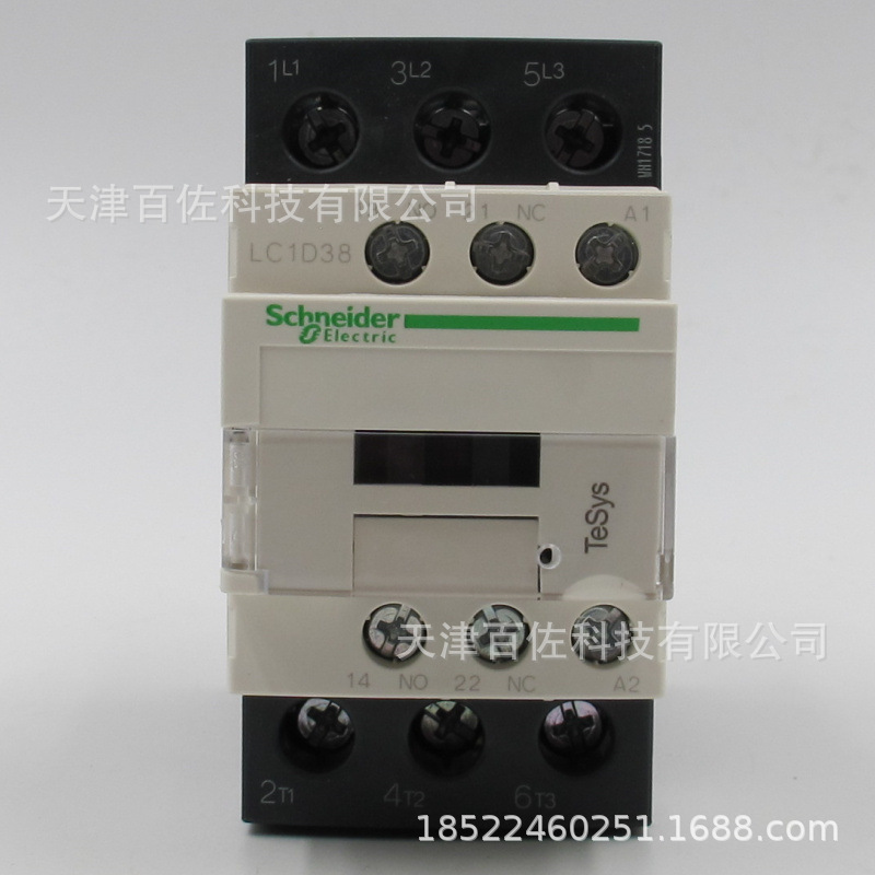 LC1D接触器LC1D38Q7C接触器LC1D38Q7C 38A 380V三级交流接触器